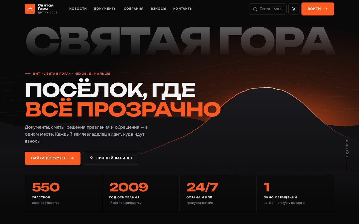 Вариант 1 · «Премиум»: компьютер